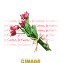 je t'aime