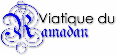 moi mame cheikh ibrahima fall je visite tous les jours le  www.majalis.org